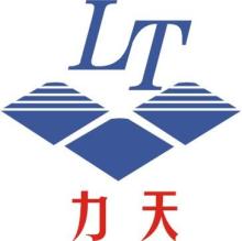 新鄉(xiāng)市力天振動機械_企業(yè)博客