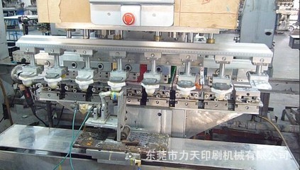 東莞力天L8C非標(biāo)準(zhǔn)氣球移印機 自動化移印機/定做非標(biāo)移印機 - 東莞力天L8C非標(biāo)準(zhǔn)氣球移印機 自動化移印機/定做非標(biāo)移印機廠家 - 東莞力天L8C非標(biāo)準(zhǔn)氣球移印機 自動化移印機/定做非標(biāo)移印機價格 - 東莞市力天印刷機械 - 
