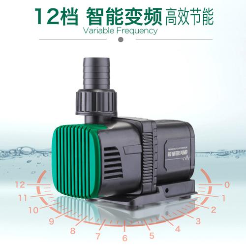 魚(yú)池過(guò)濾抽水泵大流量水陸兩用靜音變頻池塘過(guò)濾魚(yú)缸潛水泵批發(fā)