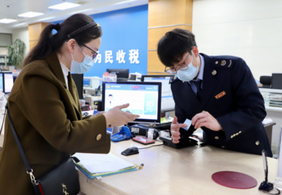 雙九條組合發(fā)力！中山稅務(wù)為企業(yè)注入資金活水，助力財務(wù)健康發(fā)展