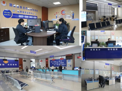 歙縣稅務(wù)局辦稅服務(wù)廳“煥新”升級(jí)，打造智慧便捷的財(cái)務(wù)咨詢新體驗(yàn)