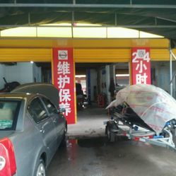 昊天汽車修理廠 長(zhǎng)沙汽車維修與保養(yǎng)的專業(yè)選擇