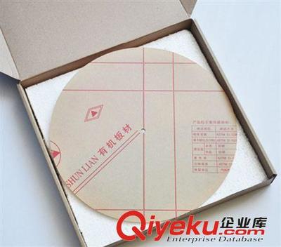 熱銷圓形蝴蝶飛舞掛鐘 薄款時(shí)尚設(shè)計(jì)與工廠直銷優(yōu)勢(shì)解析——上海家能實(shí)業(yè)